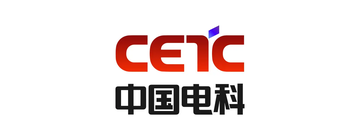 中国电科